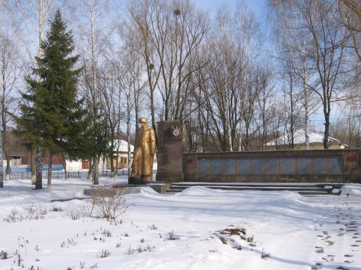Могриця з panoramio.com - Mogrytsya