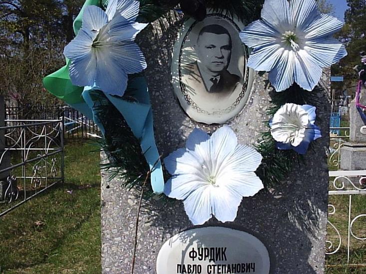 Мала Глуша з panoramio.com - Малая Глуша