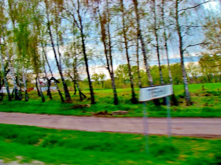 Гребінки з panoramio.com - Гребенки