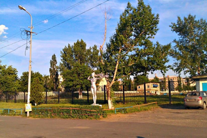 Лутугине з panoramio.com - Лутугине