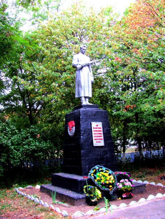 Новий Буг з panoramio.com - Новый Буг