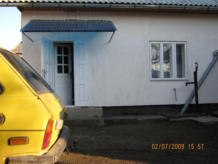 Аршиця з panoramio.com - Аршица