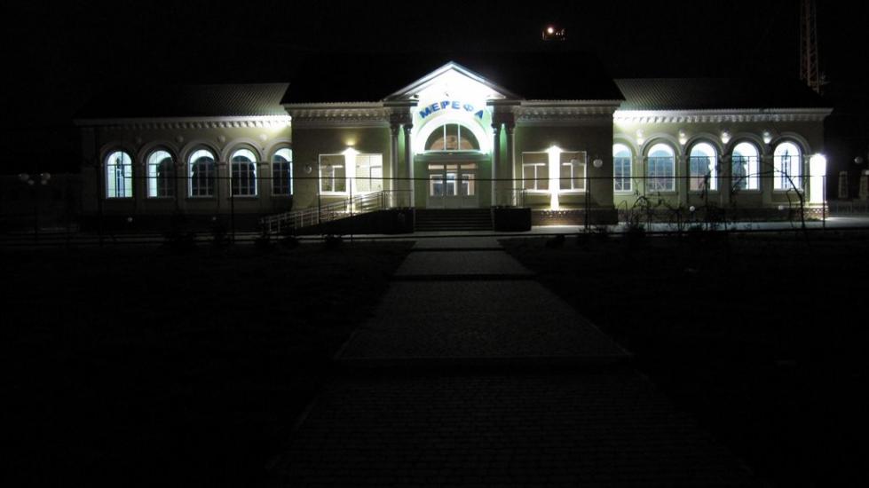 Мерефа з panoramio.com - Merefa