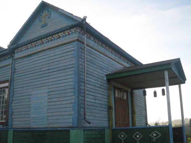 Осіївка з panoramio.com - Осиевка