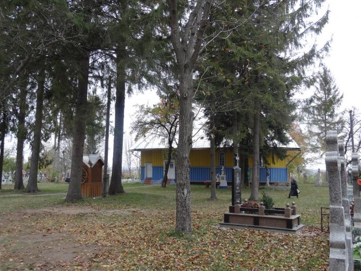 Купка з panoramio.com - Купка