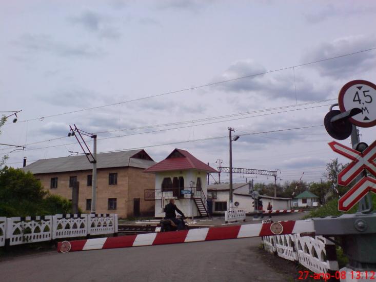 Ромодан з panoramio.com - Ромодан
