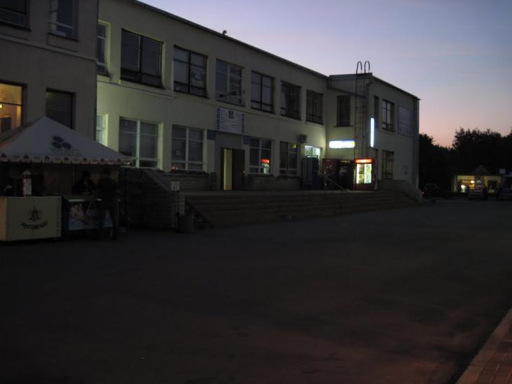 Красноград з panoramio.com - Krasnograd