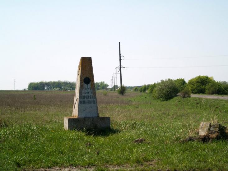 Підлисся з panoramio.com - Pidlyssya