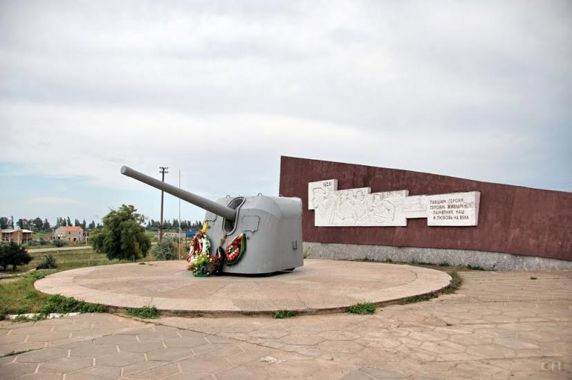 Геніченська Гірка з panoramio.com - Геническая Горка