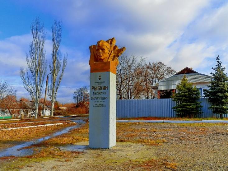 Олександрівське з panoramio.com - Александровское