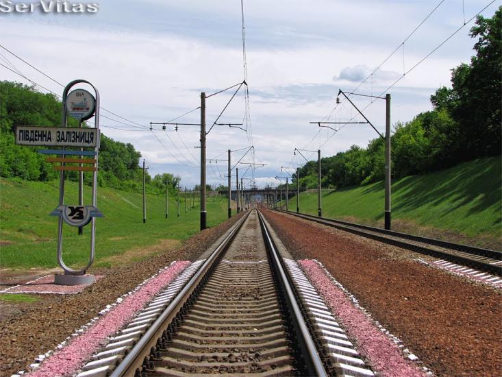 Гребінка з panoramio.com - Гребінка
