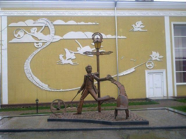 Ольгопіль з panoramio.com - Ольгопіль