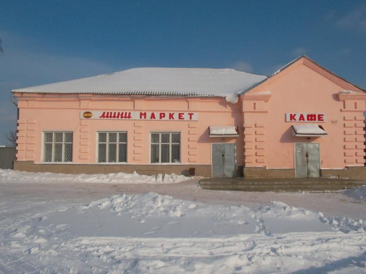 Грем'яч з panoramio.com - Гремяч
