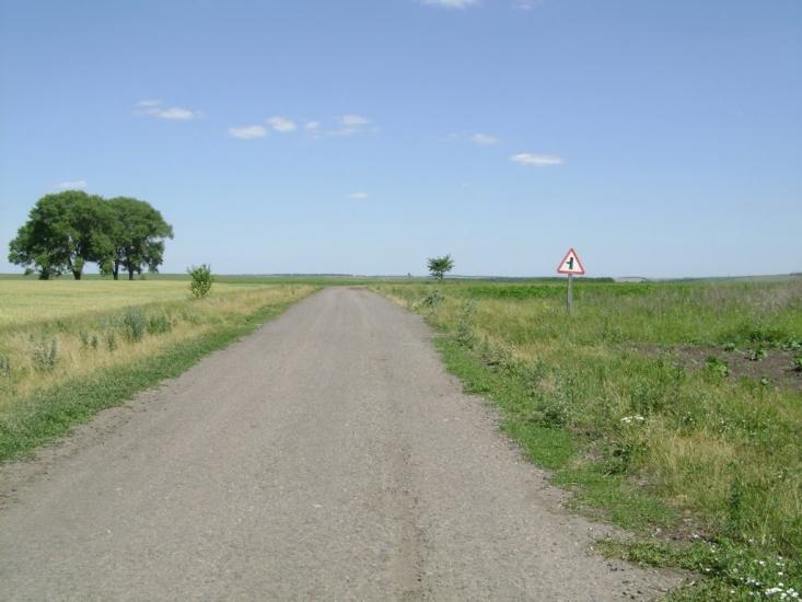 Брагинці з panoramio.com - Брагинці
