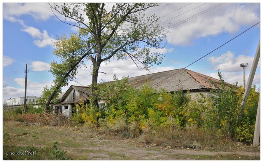 Суходільськ з panoramio.com - Суходольск