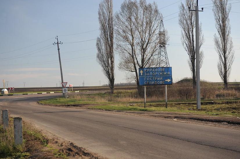 Мар'їнка з panoramio.com - Мар'їнка