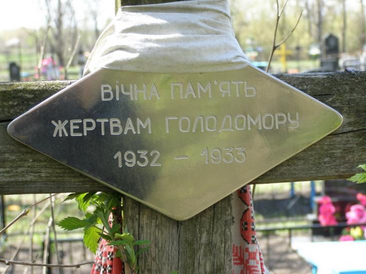 Пінчуки з panoramio.com - Пінчуки