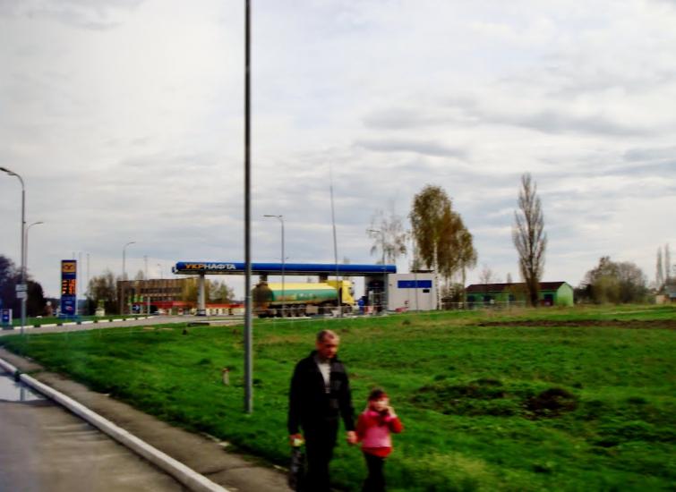 Тараща з panoramio.com - Тараща