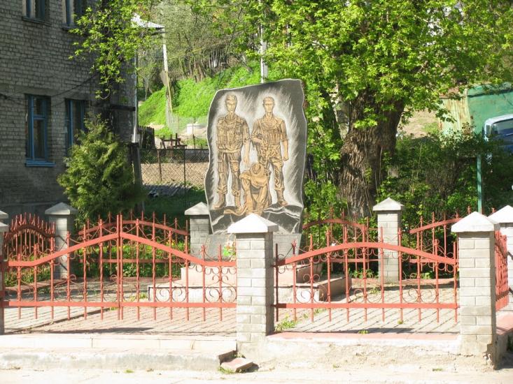 Турка з panoramio.com - Турка