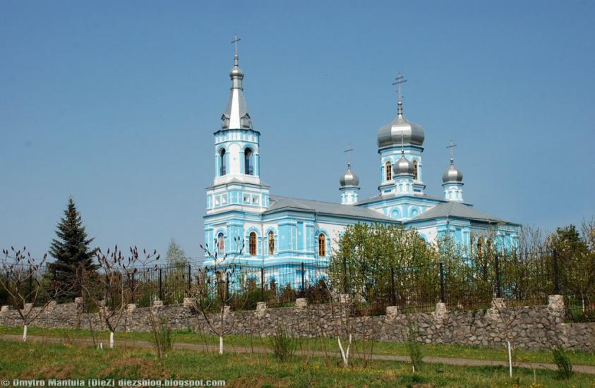 Краснокутськ з panoramio.com - Краснокутск