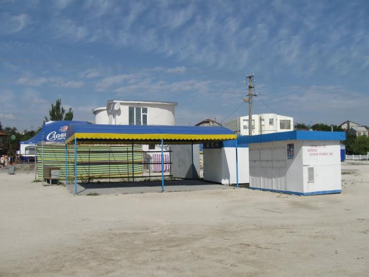 Генічеськ з panoramio.com - Геническ