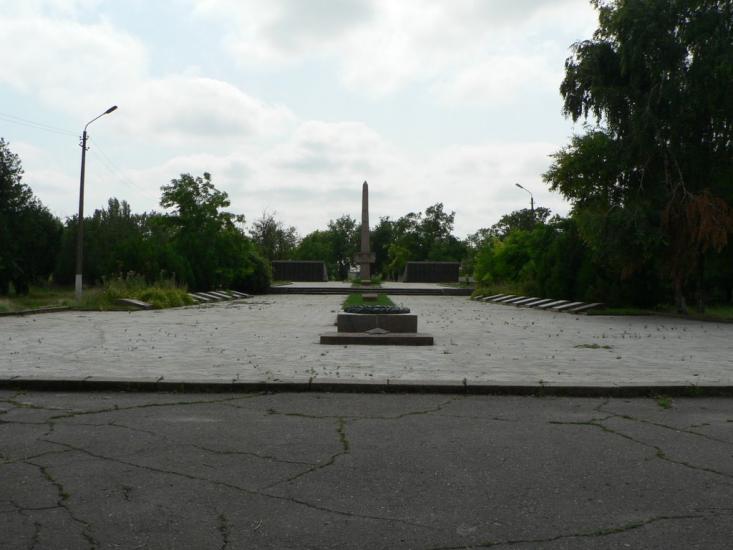 Баштанка з panoramio.com - Баштанка