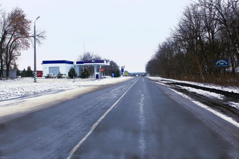 Флорине з panoramio.com - Флорине