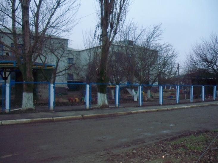 Баштанка з panoramio.com - Баштанка