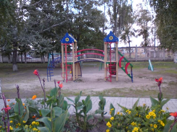 Урзуф з panoramio.com - Урзуф
