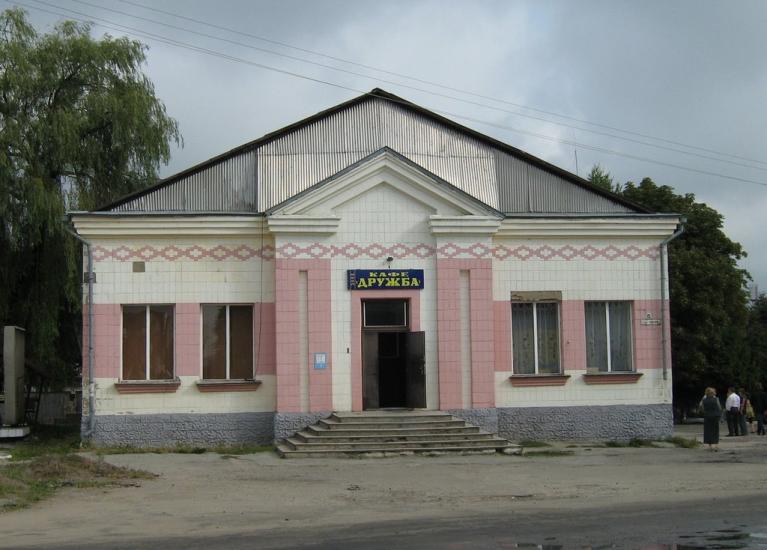 Камінь-Каширський з panoramio.com - Камінь-Каширський