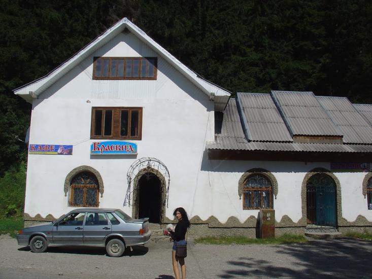 Зелена з panoramio.com - Зеленая