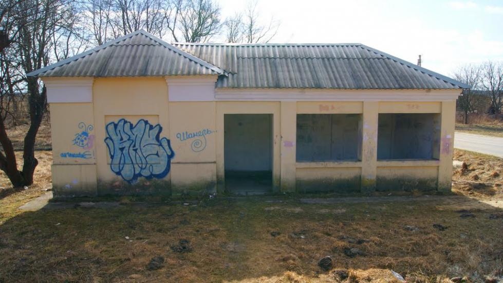 Клепачів з panoramio.com - Клепачов