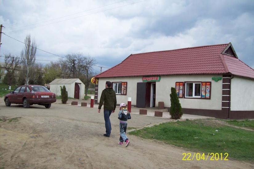 Новоукраїнка з panoramio.com - Новоукраїнка