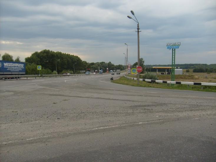Решетилівка з panoramio.com - Решетиловка