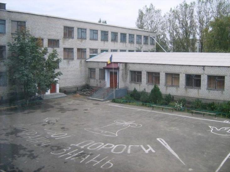 Баштанка з panoramio.com - Баштанка