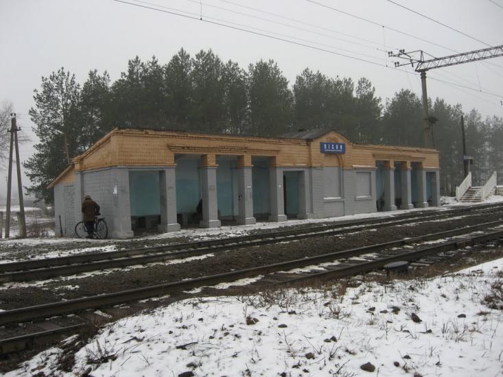 Пісківка з panoramio.com - Piskivka