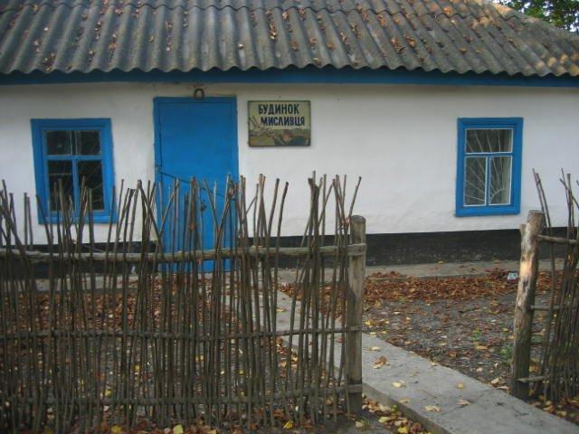 Володимирівка з panoramio.com - Володимирівка