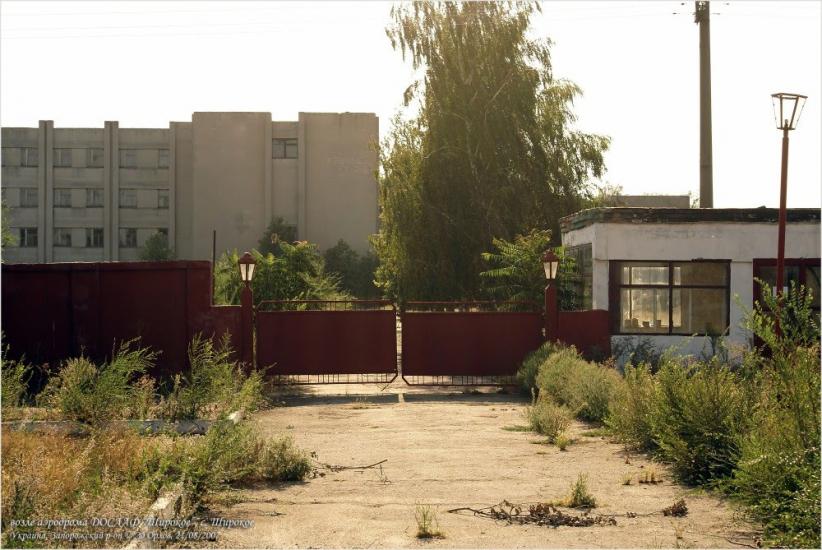 Малишівка з panoramio.com - Малишівка
