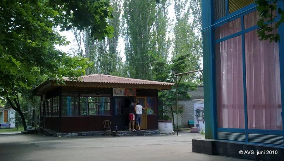 Ялта з panoramio.com - Ялта