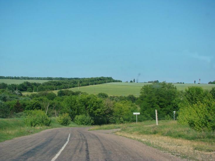 Грушківка з panoramio.com - Grushkivka