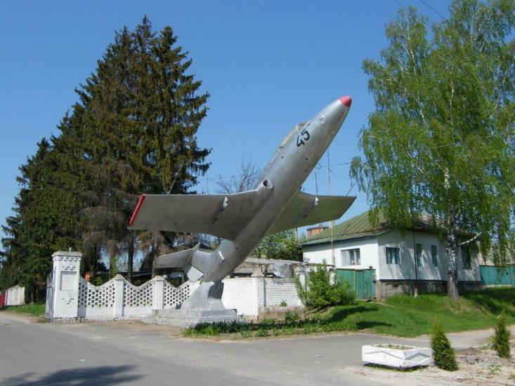 Городня з panoramio.com - Городня
