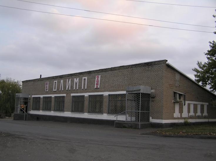 Ясенівський з panoramio.com - Ясенівський