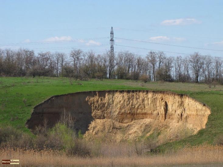 Придніпрянське з panoramio.com - Придніпрянське