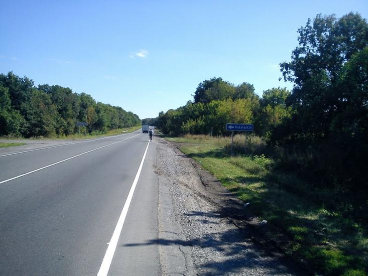 Василівська Пустош з panoramio.com - Василівська Пустош
