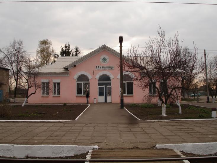 Ольшаниця з panoramio.com - Ольшаниця