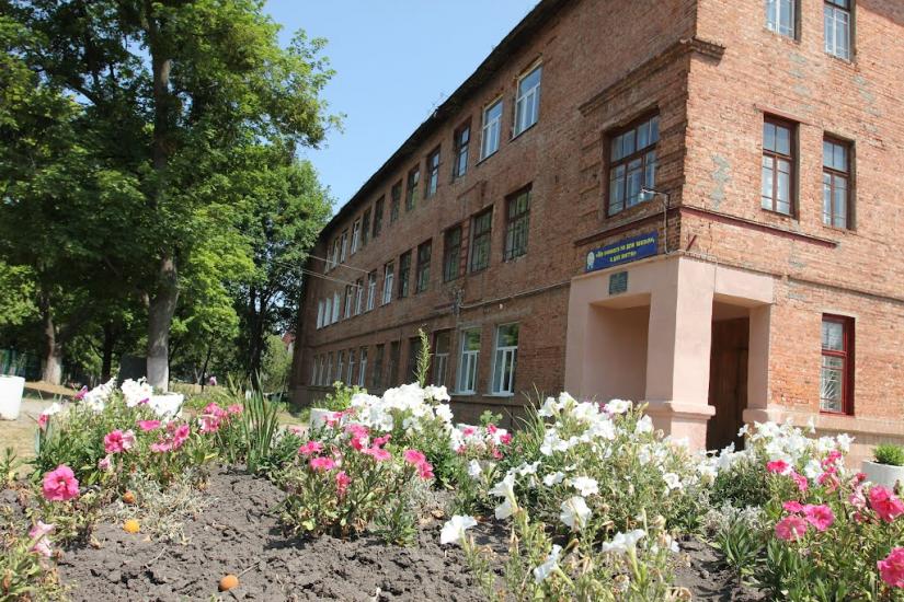 Покотилівка з panoramio.com - Покотилівка