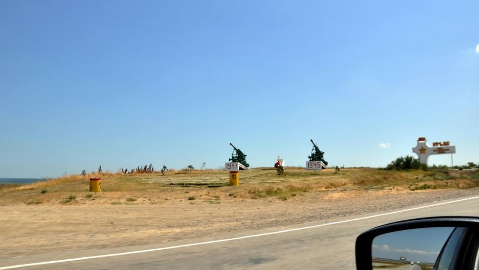 Передмістне з panoramio.com - Предмостное