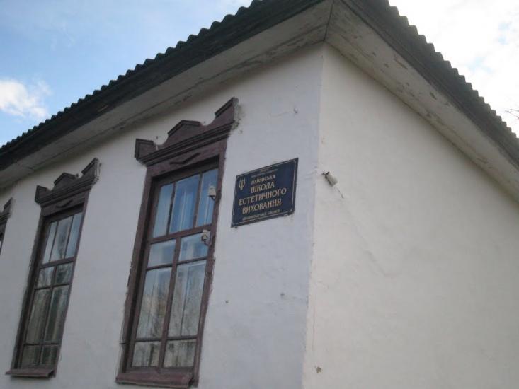 Павлиш з panoramio.com - Павлиш