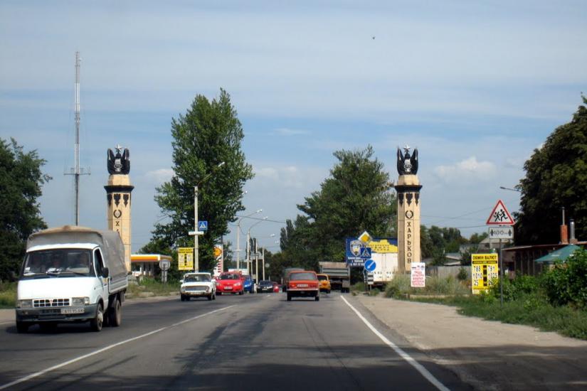 Пісочин з panoramio.com - Пісочин