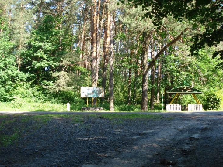 Деражне з panoramio.com - Деражне